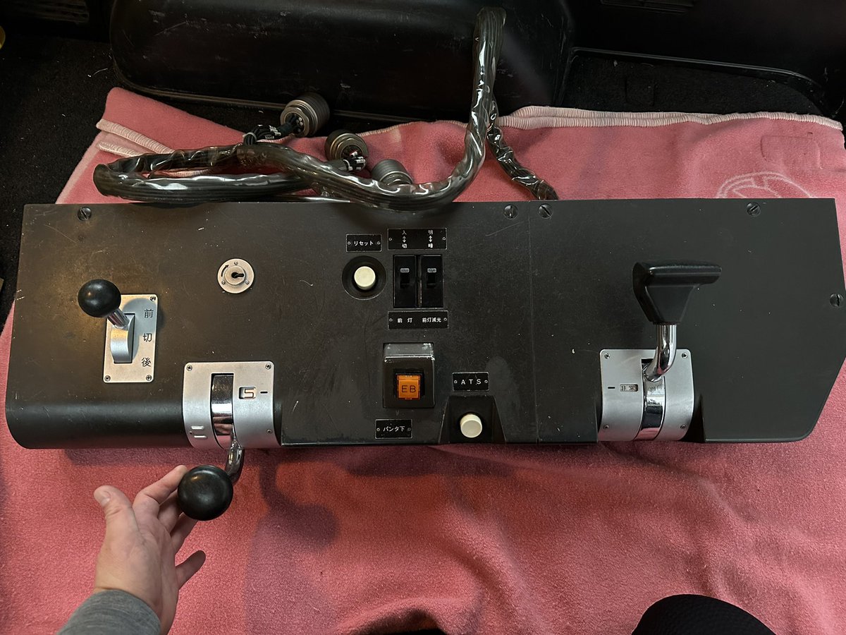 JR西日本221系のマスコン（主幹制御器）を買取！解除してあるので