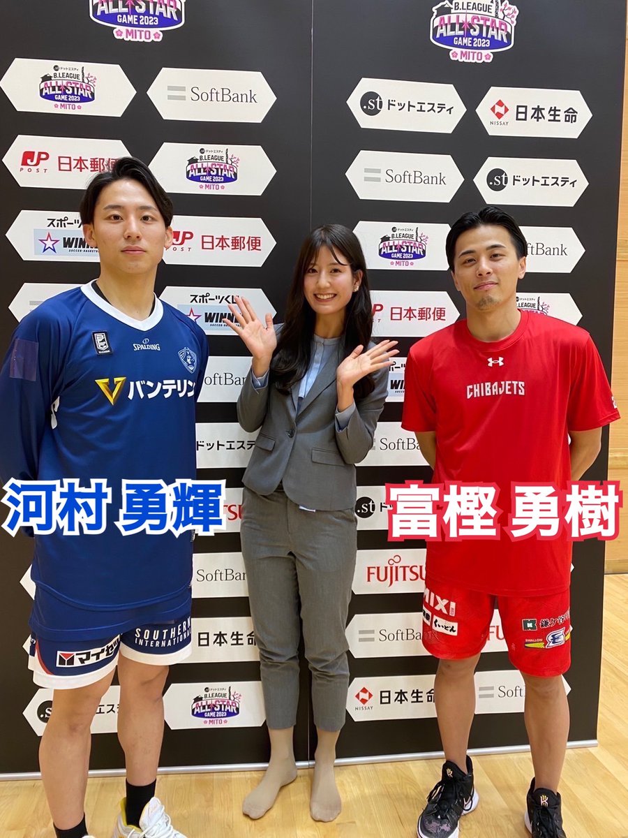 サタデーステーション Station Sat Twitter