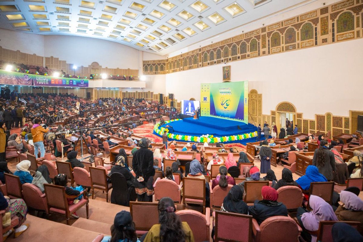 Qulsum15's tweet photo. Alkhidmat youth gathering is an initiative to inspire the youth of Pakistan in conducting activities to promote societal well-being. 
#AYG7_RaheNoor https://t.co/xKVE6FSw9r