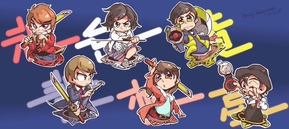 「戦隊集合まつり#サムネが横になったから横画面の絵貼ろう絵描きも見たらやる 」|輝山モミジのイラスト