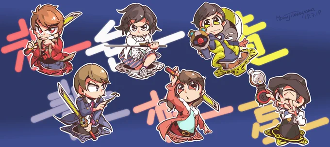戦隊集合まつり#サムネが横になったから横画面の絵貼ろう絵描きも見たらやる 