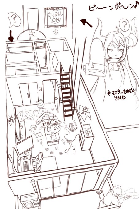 玄関モニタ越しに敵組織の催眠にかかる●●●●・●ー●●● 