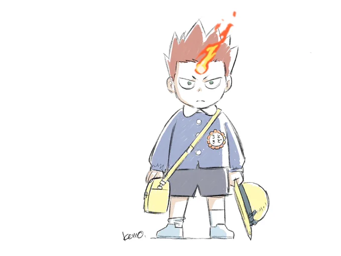 轟園児 