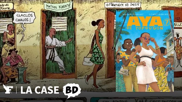 Delcroixx's tweet photo. LA CASE BD - #ClémentOubrerie: «#AyadeYopougon est devenue une star en #CôtedIvoire» https://t.co/osjd4SAh6T via @Figaro_Culture https://t.co/HTEo8Dhtme