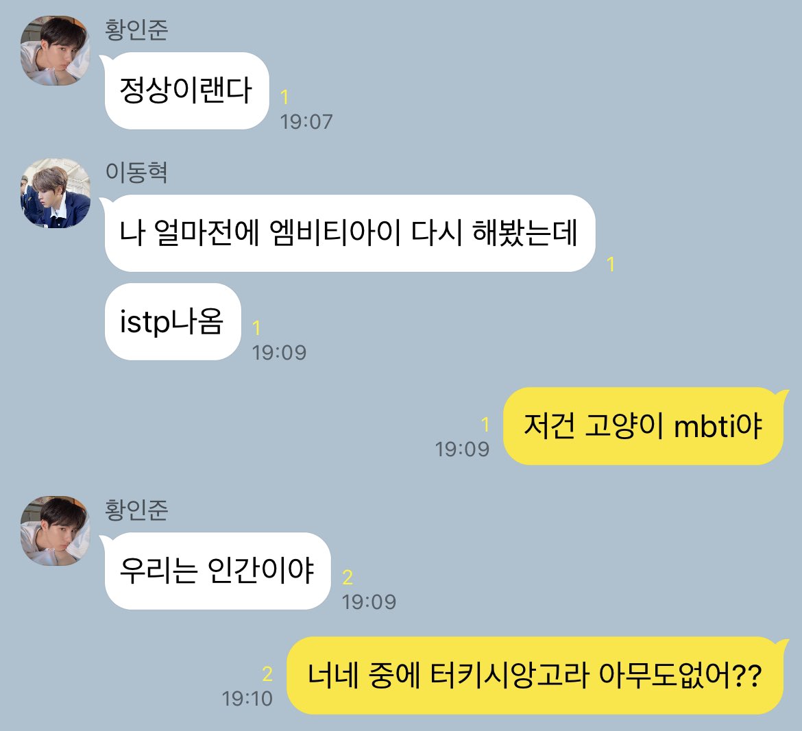 을⁶⁵ tweet media