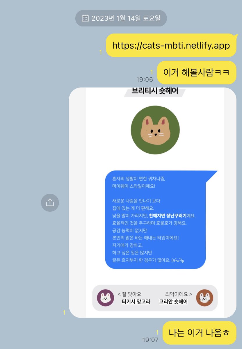 을⁶⁵ tweet media