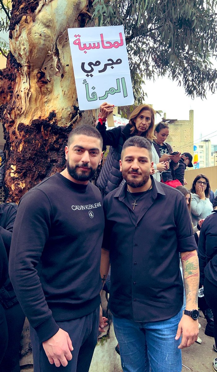 GeorgeNemer's tweet photo. لمجرد الطلب بمحاسبة مجرمي المرفأ #وليام_نون #بيتر_بو_صعب بيروحو على التحقيق و بيتوقفو .. عن جد مسخرة #دولة_على_مين https://t.co/cH4SyvMxMf