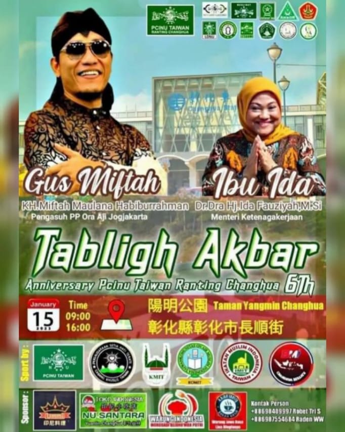 pgmoraaji's tweet photo. Datang & Hadirilah #TablighAkbar
Bersama #GusMiftah
Dalam Rangka: "#ANNIVERSARY #PCINU #TAIWAN RANTING #CHANGHUA"
π Hari: Minggu
ποΈTanggal: 15 Januari 2023
π Pukul: 09.00 WIB - Selesai
π Tempat: Di Taman Yangmin Changhua -'Taiwan. https://t.co/cJLQ6MUXBn