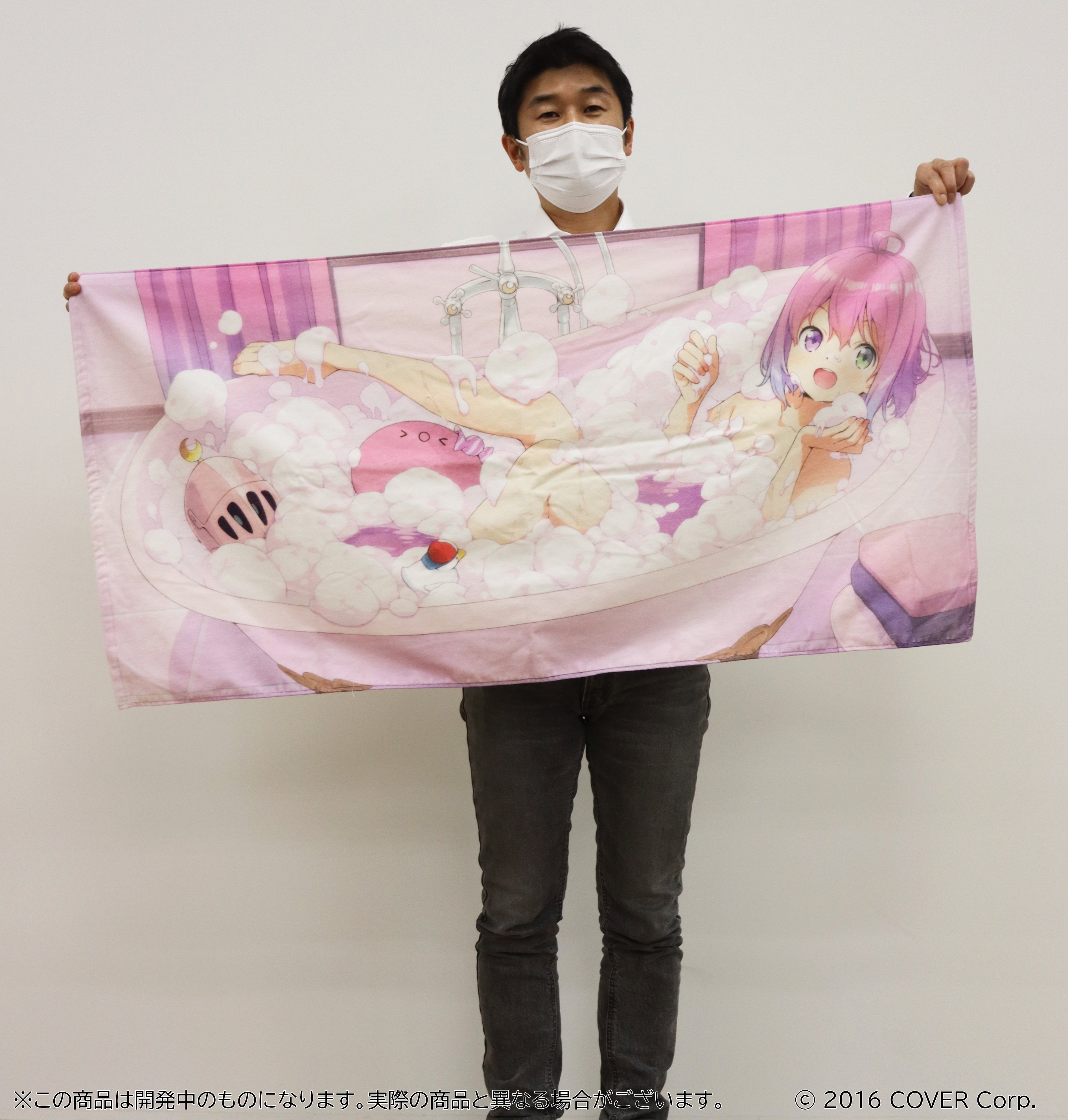 姫森ルーナ🍬「守護ってルーナイト」聴いてなのらね♬ على X 姫森ルーナ🍬「守護ってルーナイト」聴いてなのらね♬ على X