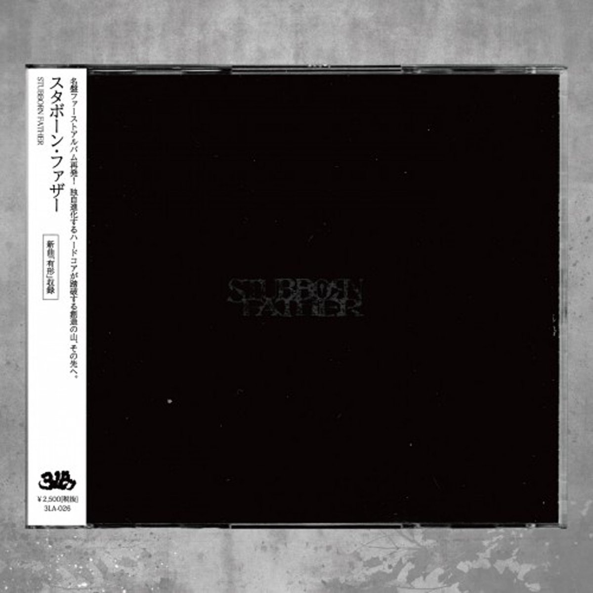 livespotWOODY's tweet photo. 【新入荷】
大阪STUBBORN FATHERからCDとTシャツを提供していただきました。

＊STUBBORN FATHER [STUBBORN FATHER] 2CD
2019年にリリースされたStubborn Fatherの1stアルバムを仕様を変えての2ndプレス。

＊[火曜日]Tシャツ

本日より店頭及びweb shopで販売致します。 https://t.co/76HrlyCOXt