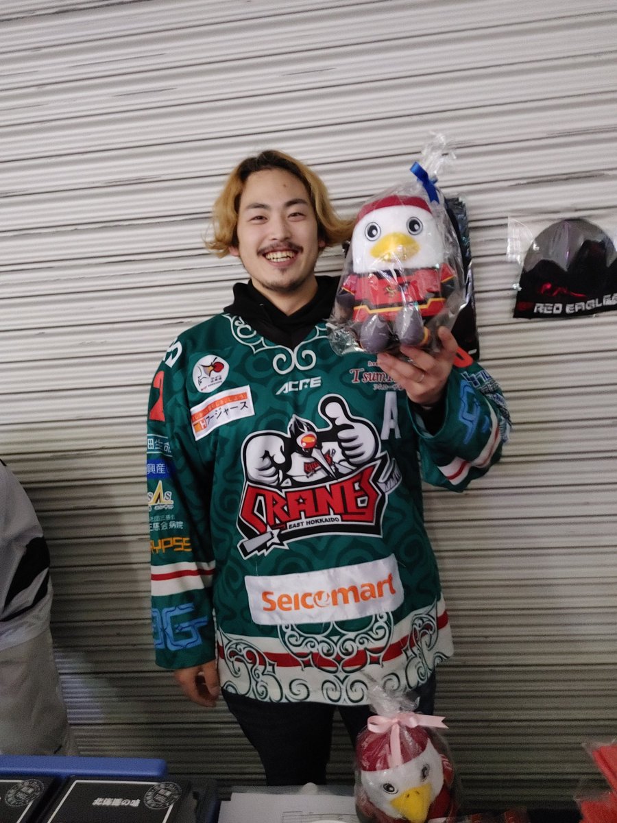 2525_3131's tweet image. せんせー！ライバルチームのマスコット売ってる人がいまーす！
#アイスホッケーヒーローズ2 
#ひがし北海道クレインズ