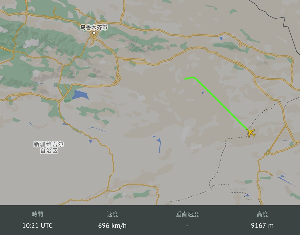 1月13日 10:21UTC-10:47UTC
PLAAFY-20A 11052  #7A425D
離陸地点不明、緑線の直線上周辺にコルラ飛行場あり
コルラ飛行場への飛行か？(*´ω`*)