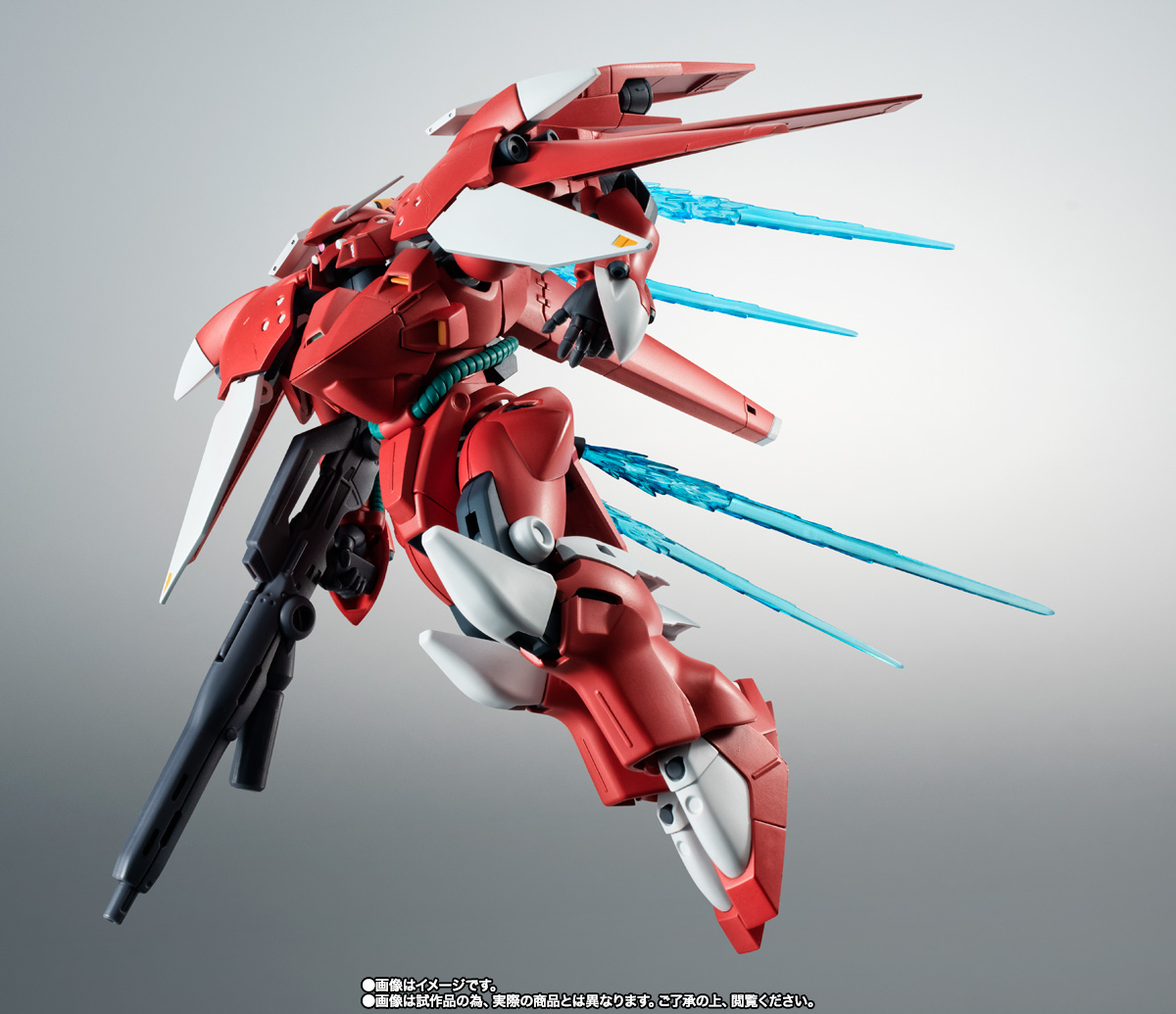 ROBOT魂 AGX-04A1 #ガーベラ・テトラ改 ver. A.N.I.M.E.」#魂ウェブ