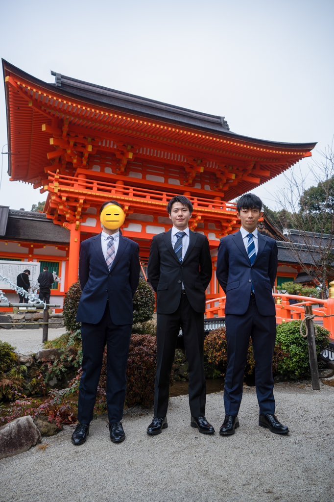 kyosan438's tweet image. 同期三人で上賀茂神社にお参りしてきました
京産大として最後の年になるので出し切れるように頑張りたいと思います。

#wakos/#GNLab/#essential2/#京都トヨタ/#csデザインワークス/#yamatokogyo