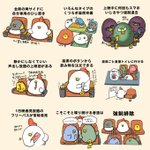 こんな映画館が本当にあれば良いのに･･･!「理想の映画館」について描いたイラストが話題に!