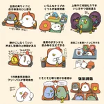 こんな映画館が本当にあれば良いのに･･･!「理想の映画館」について描いたイラストが話題に!