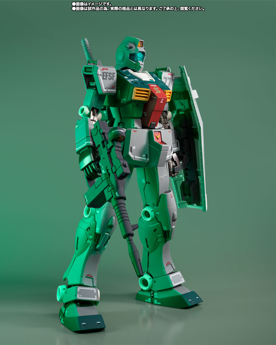 GUNDAM FIX FIGURATION METAL COMPOSITE RGM-79 #ジム(スレッガー搭乗