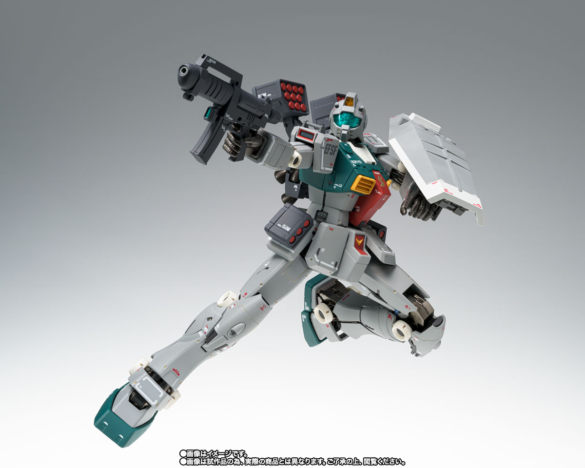 GUNDAM FIX FIGURATION METAL COMPOSITE RGM-79 #ジム(スレッガー搭乗