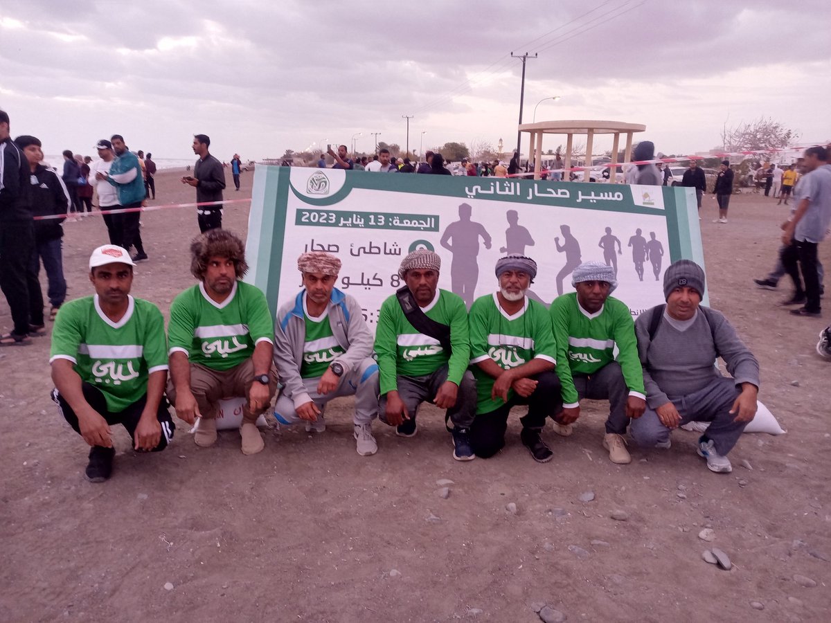 شارك يَوم امس الجمعه الموافق ١٣ يناير ٢٠٢٣م. فريق حيبي للمسير والمغامرات في مسير صحار ٢.