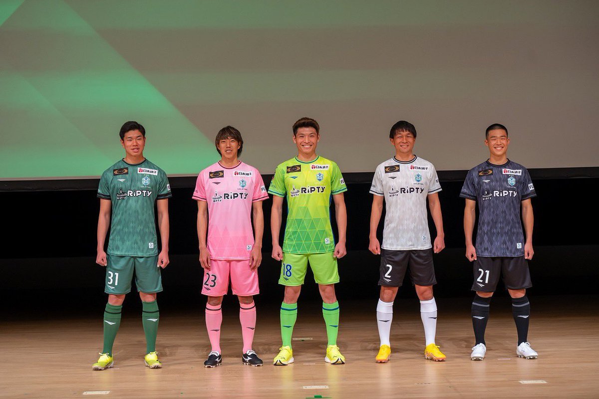 ベルマーレ2023年ユニフォーム（タリク選手） 湘南ベルマーレ on X