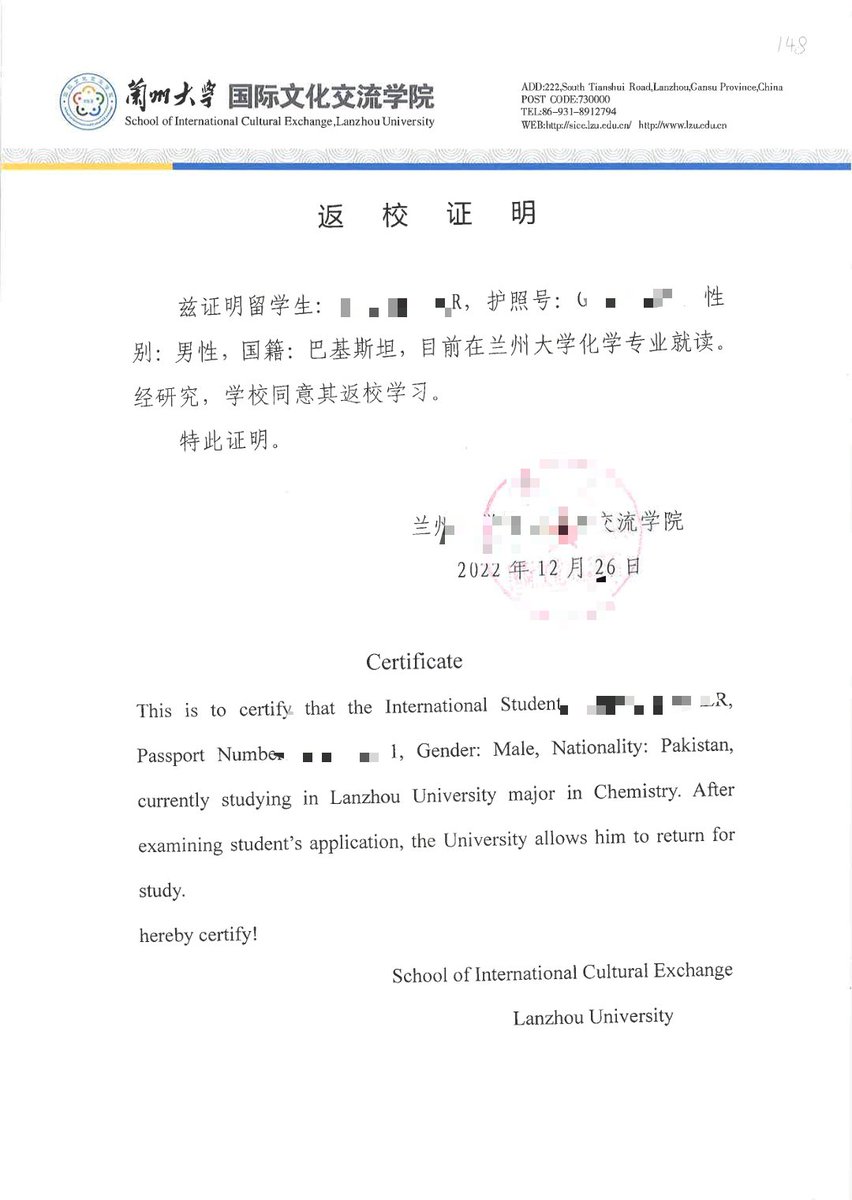 umerchemist1's tweet image. Alhamdulillah! After longest wait, hard time and patience, received NOC and Visa documents from my University.
Thanks to all those who supported during this journey specially @dr_asmatmalik @JiRongMFA ✨