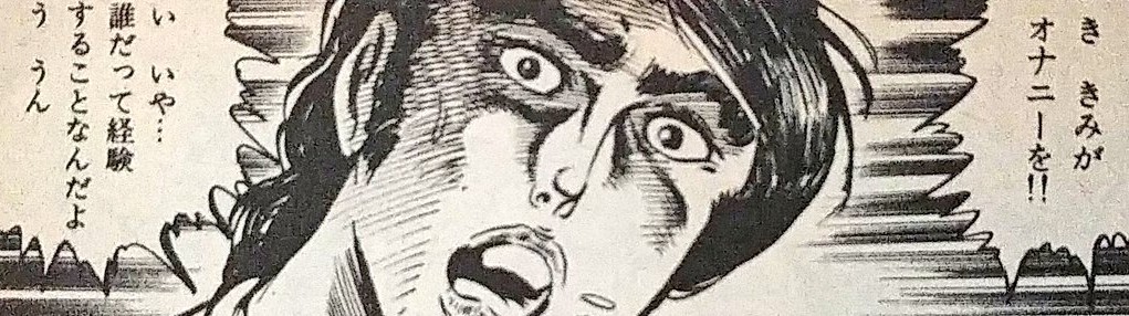 横長あったわ～と思ったら横長すぎて入らなかった 