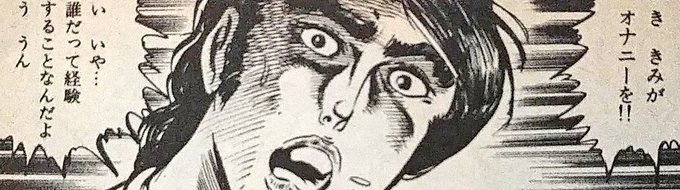 横長あったわ～と思ったら横長すぎて入らなかった 