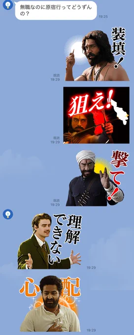 使い勝手がいいね 