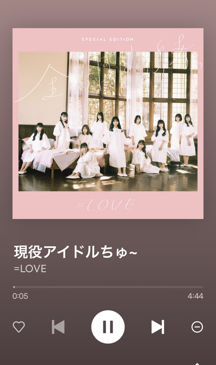 🌱 (@nanako__0426) / Posts / X