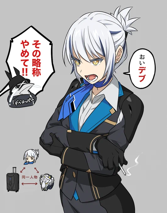 補足のらくがき。ギザ歯じゃないけど犬歯ゴリゴリしてるといいなってやつ。 https://t.co/4LEdrUYFR8 