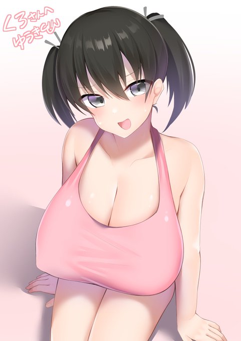 52.ゆうき🐶さん 