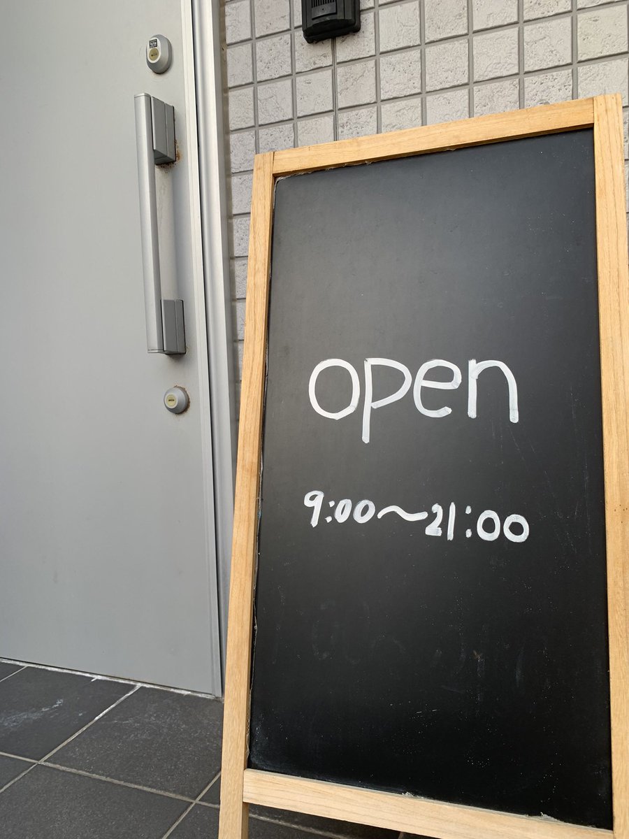 本日もたくさんのご来院ありがとうございました☆明日も少し空きがございます、お問い合わせ下さい♪