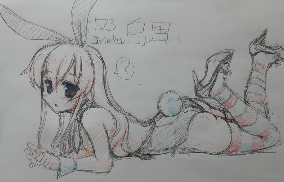 #サムネが横になったから横画面の絵貼ろう絵描きも見たらやる
大分前のから。ポーズ参考あり。 