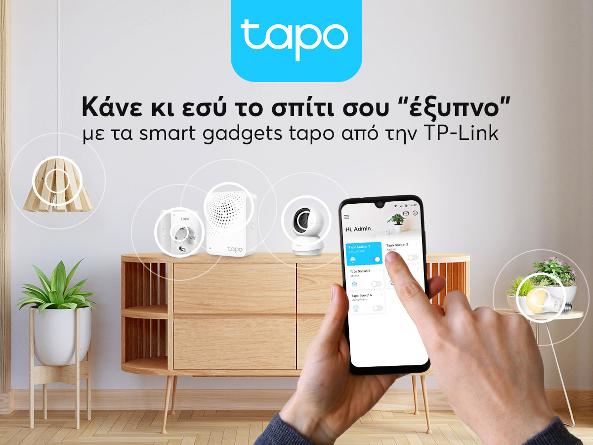 egate_gr's tweet photo. 🌐 Tapo Smarthome Gadgets 🌐

🔗Έξυπνος φωτισμός
🔗Ασφαλεια σπιτιου
🔗Αυτοματισμοί και Έξυπνες λειτουργίες

🏃💨 Βρές όλες τις λύσεις εδώ 👉🏻https://t.co/rK7xcMAnIU https://t.co/BFFAYcDhVc