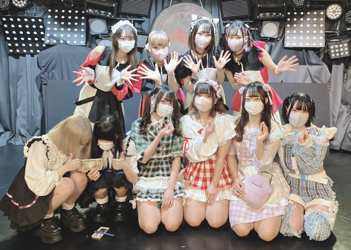 池袋RED-Zone ANERISさんにて
突然の3マン👩‍👩‍👧ありがとうございました！！

あまりりすさん
きゅんみっしょんさん

ご出演ありがとうございました👰‍♀️