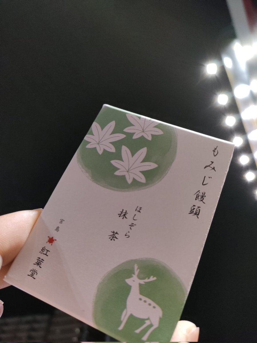 sabasabayuki's tweet photo. https://t.co/q4pBNqN3Vr