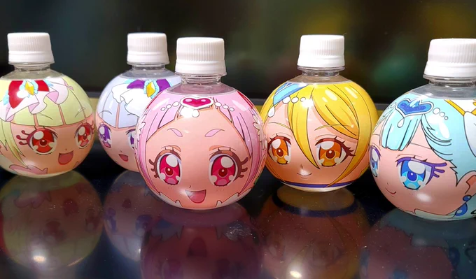 まだ飲んでない 
