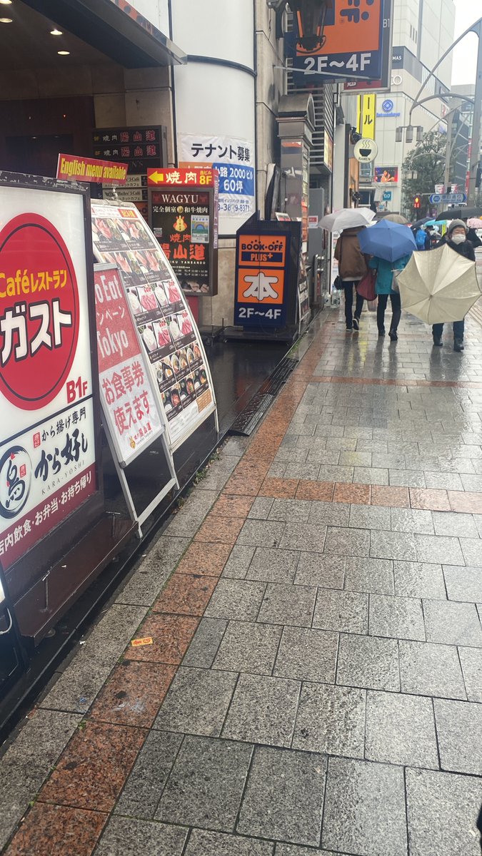Piru_chan's tweet photo. BUM im tokyo now

new life lets go https://t.co/HFqwjOIzB3