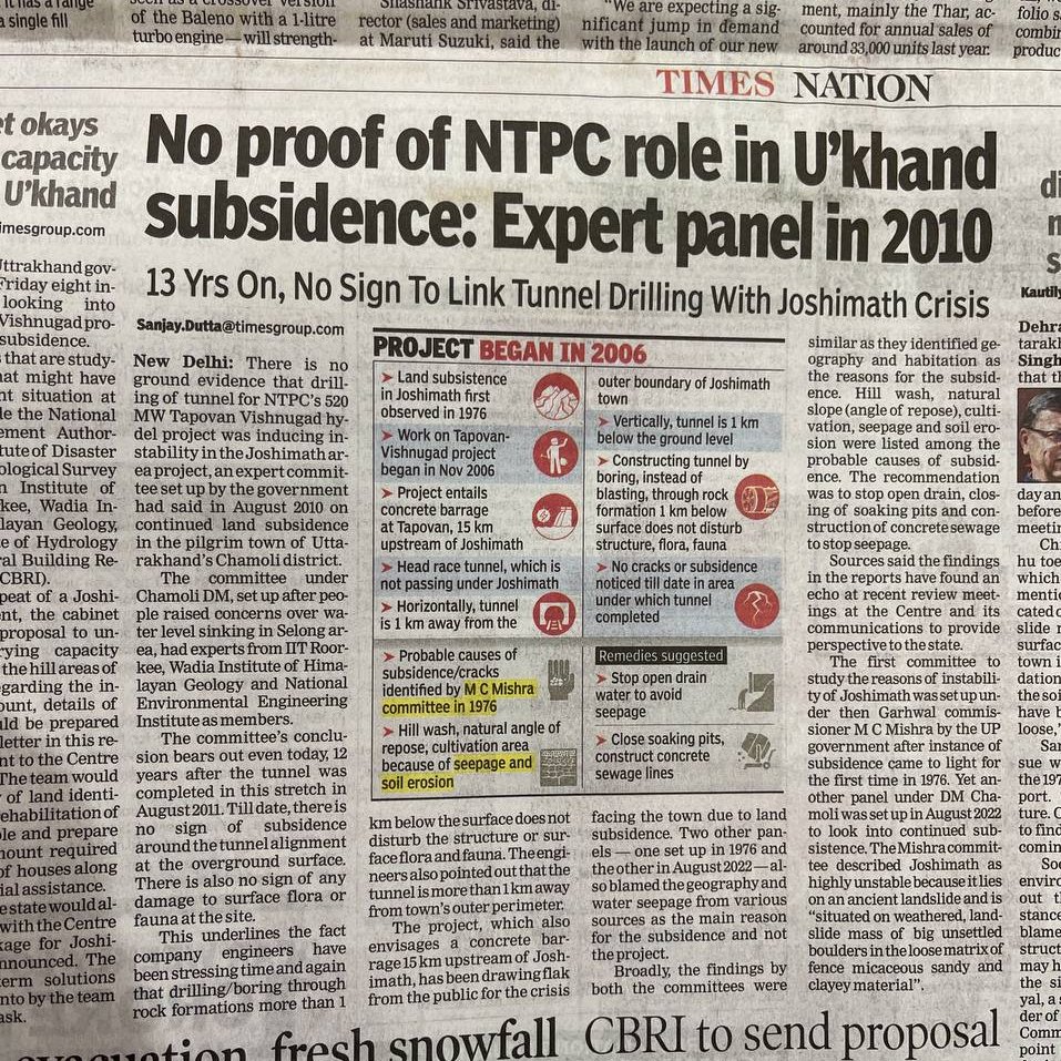 rishibagree's tweet photo. They won't tell you that the Sinkage of Joshimath started in 1976 and their own UPA govt gave clean chit to NTPC in 2010 https://t.co/YormSDzpxQ