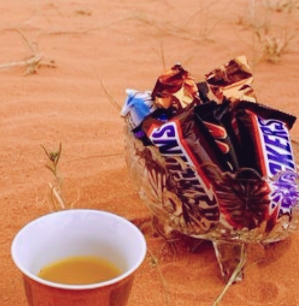 البرر حكايه لاتنتهي........