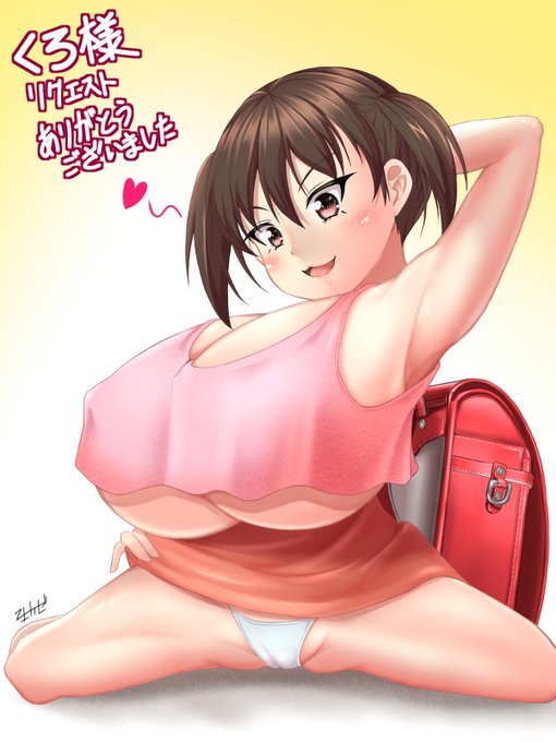 64. ユキカゼ@フォミカワイイさん 