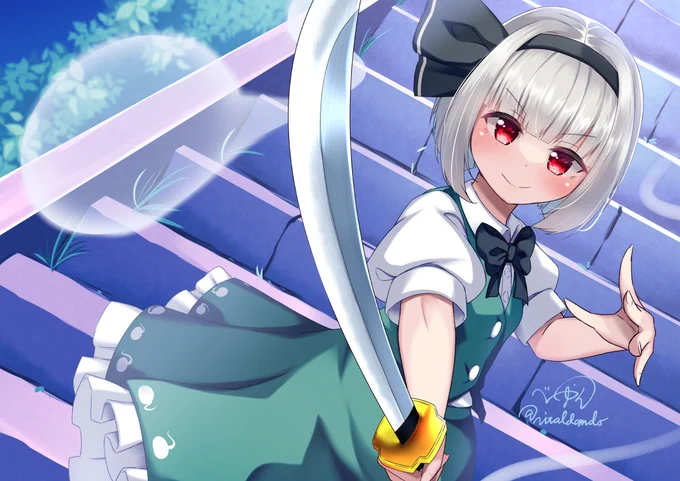 妖夢ちゃんが剣を構えているイラストです#TLに深刻な斬撃ポーズ不足 