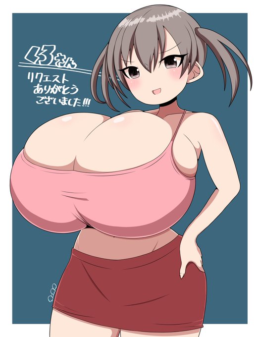 68.スーヘイ🧶さん 