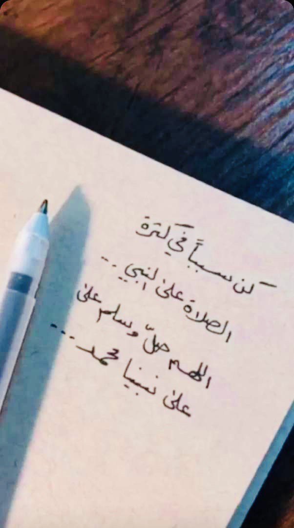 aalsayed200s's tweet photo. https://t.co/bJxuhWwzjz