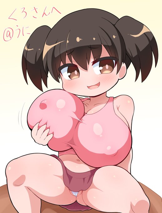 65.うに3代目さん 