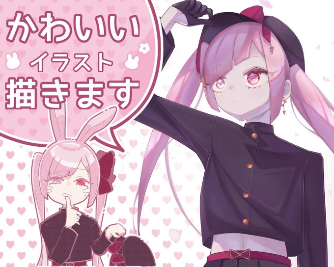 ココナラの画像一覧ちょっと変えた!
サムネが可愛くなりました🎀

https://t.co/ALmKVy1cjU 