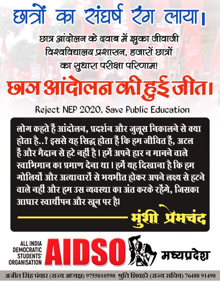 Sunil Sen (@sunilse95322749) on Twitter photo 