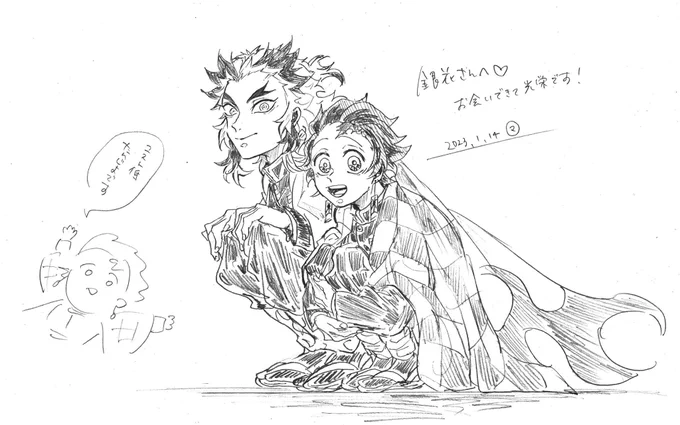 マさん【@makyo2219 】から生絵もらっちまいました☺️💕💕💕💕💕
(自慢) 