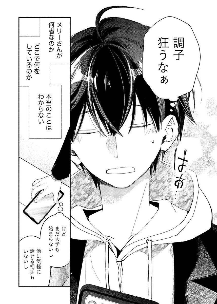 【13/13】 