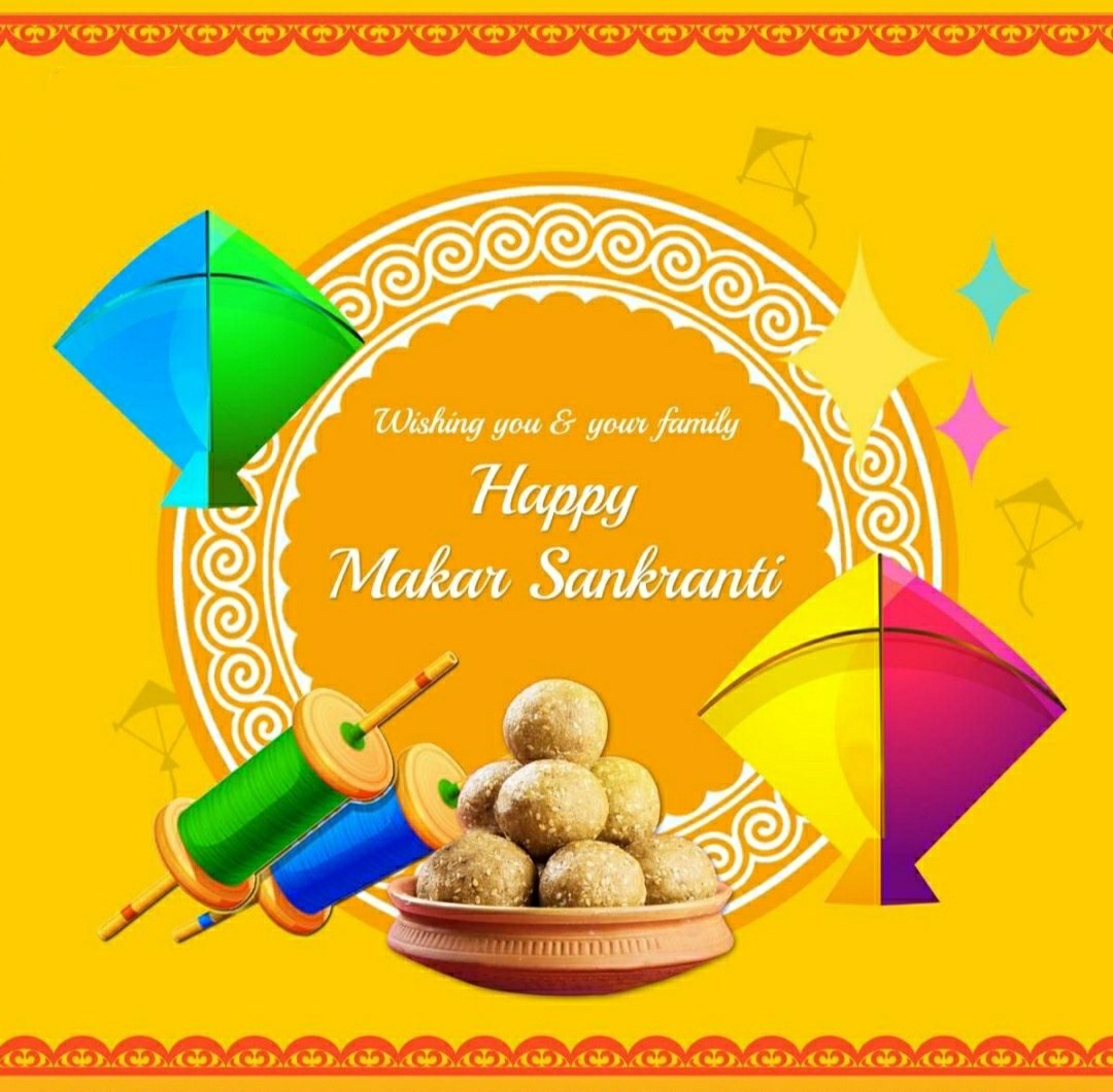 #HappyMakarSankranti2023